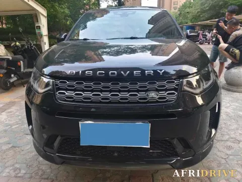 2023 Land Rover Discovery Sport 2