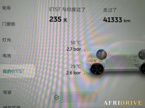 2025 NIO ET5T 10