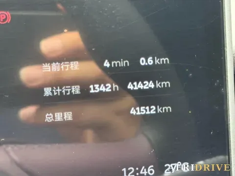 2024 NIO ET5T 11