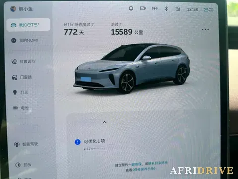 2023 NIO ET5T 14