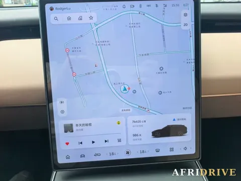 2023 NIO ET5T 9