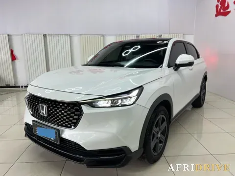 2023 Honda XR-V