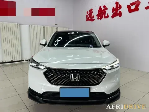 2023 Honda XR-V 2