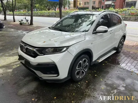 2020 Honda XR-V