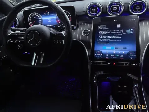 2023 Mercedes-Benz C Class 7