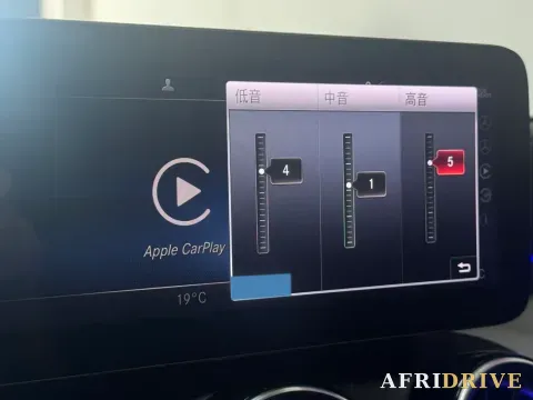 2021 Mercedes-Benz C Class 15