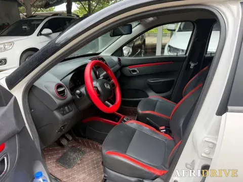 2022 DongFeng eπ Nami EX1 4