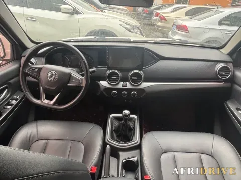 2021 Dongfeng RuiQi 2