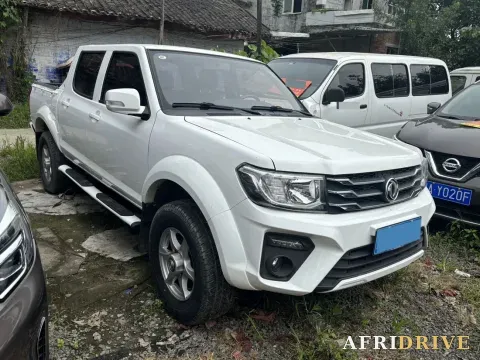 2021 Dongfeng RuiQi 7