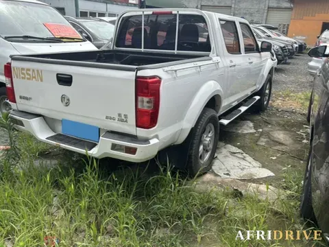 2021 Dongfeng RuiQi 8