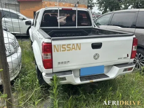 2021 Dongfeng RuiQi 9