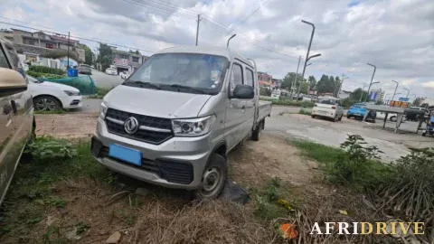2020 BAIC ChangHe Furuida K21