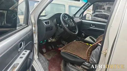 2020 BAIC ChangHe Furuida K21 2