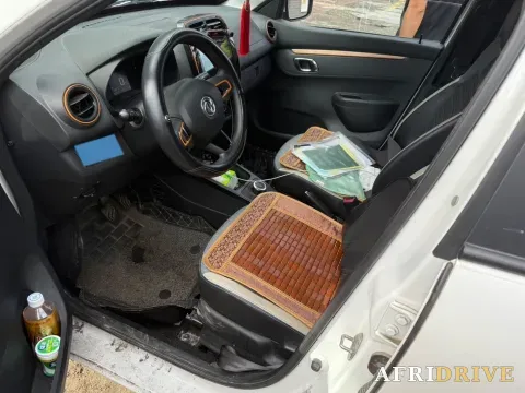 2021 DongFeng eπ Nami EX1 2