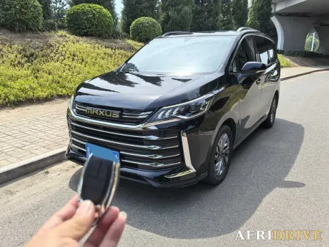 2021 MAXUS G50
