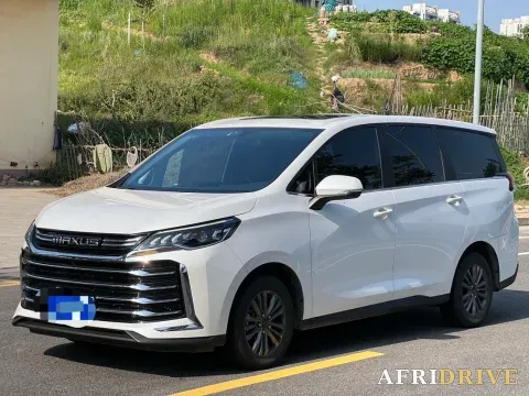 2023 MAXUS G50