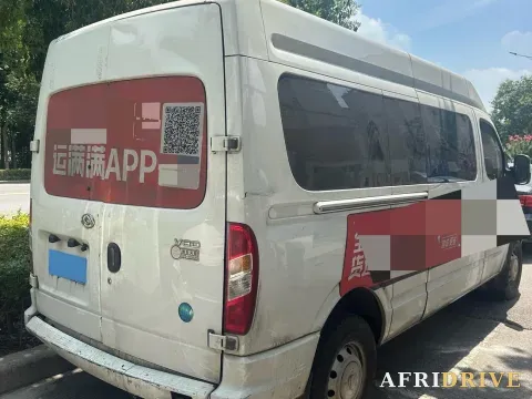 2023 MAXUS XinTu V80 6