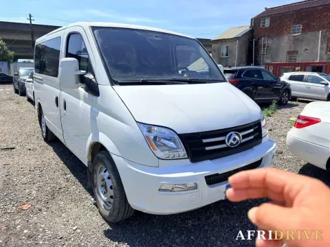 2021 MAXUS XinTu V80 2
