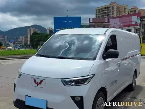 2024 WuLing YangGuang