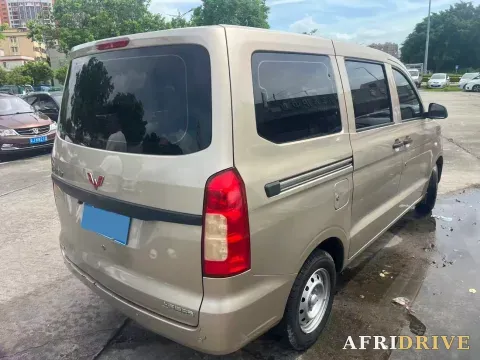 2022 WuLing HongGuang V 2