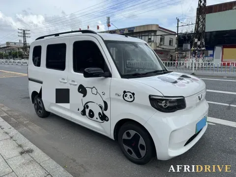 2025 WuLing ZhiGuang 2