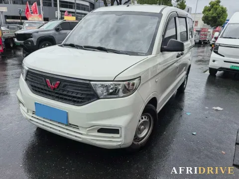 2021 WuLing HongGuang V