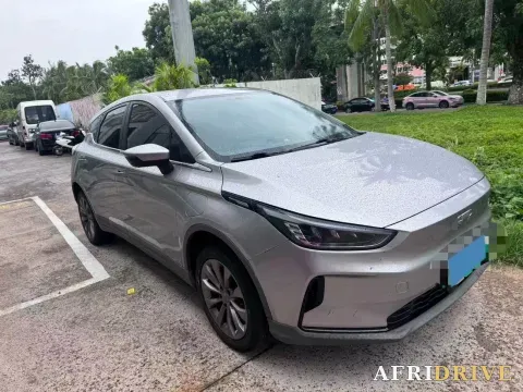 2020 Geometry C 2
