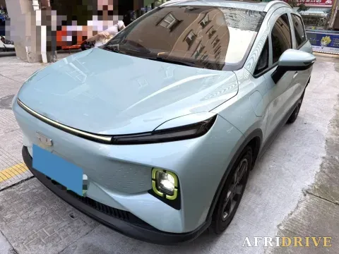 2023 Geometry E
