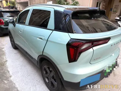 2023 Geometry E 4