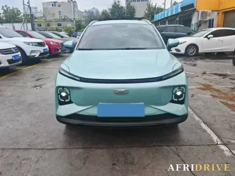 2024 Geometry E 2