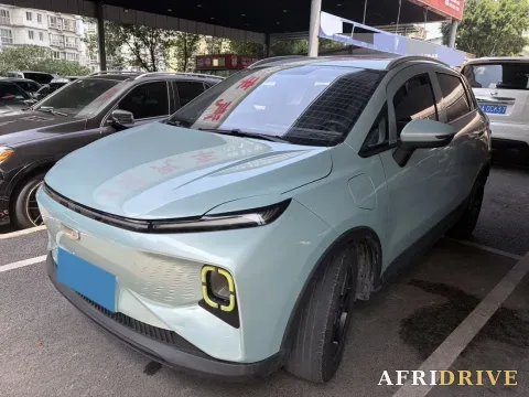 2023 Geometry E