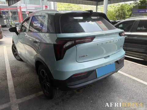 2023 Geometry E 7