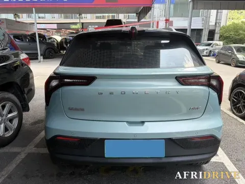 2023 Geometry E 8