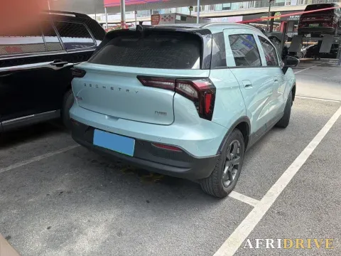 2023 Geometry E 9