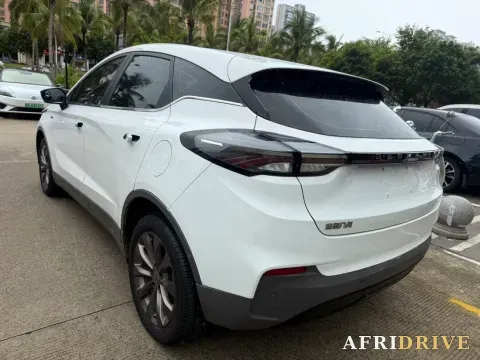 2021 Geometry C 8