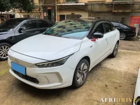 2022 Geometry A