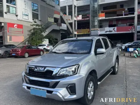 2023 Isuzu RE-MAX Jim