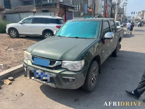 2021 Isuzu T17