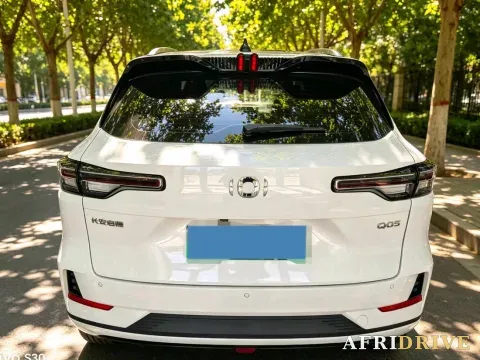 2025 ChangAn QiYuan Q05 Classic 3