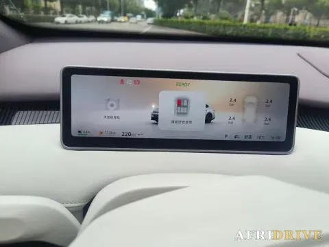 2026 ChangAn QiYuan A06 8