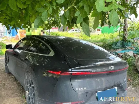 2024 ChangAn QiYuan A07 4