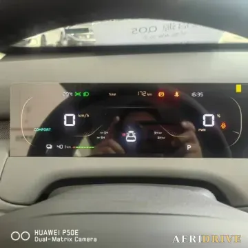 2026 ChangAn QiYuan Q05 7