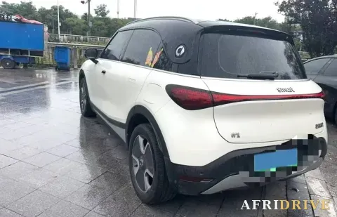 2022 Smart smart Elf 1 2