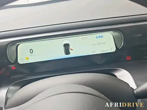 2026 Smart smart Elf 1 9