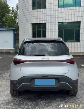 2023 Smart smart Elf 1 5
