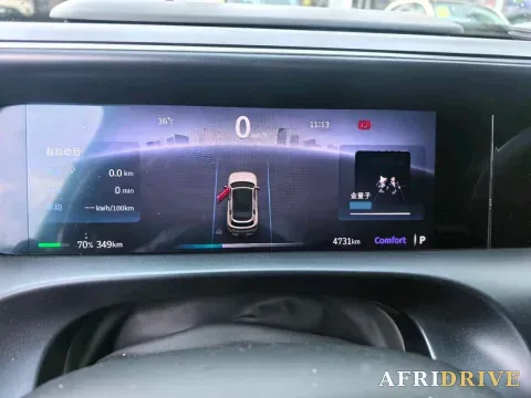 2024 Smart smart Elf 5 13