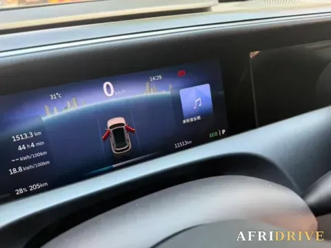 2024 Smart smart Elf 5 7