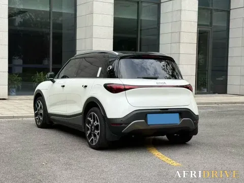 2022 Smart smart Elf 1 7