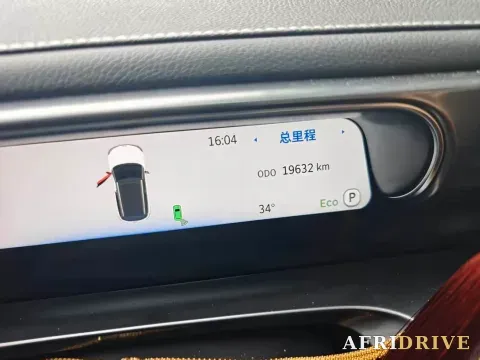 2024 Smart smart Elf 1 7