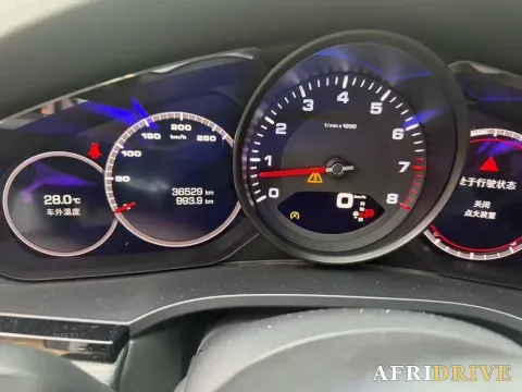 2019 Porsche Cayenne 7